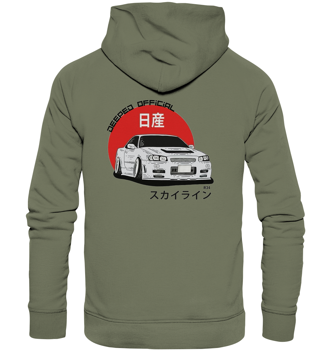 deeped Japan import - Premium Unisex Hoodie